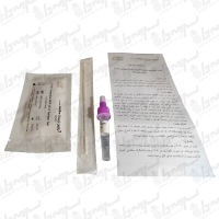 کیت تشخیص آنتی ژن کرونا ویروس آروین زیست سلامت